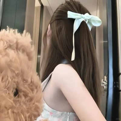 我下去